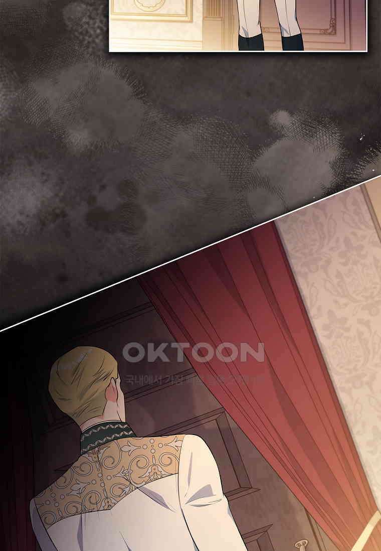 내 남편은 내가 정한다 68화 4