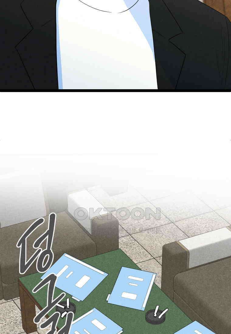 남산도서관 환생 북클럽 92화 22