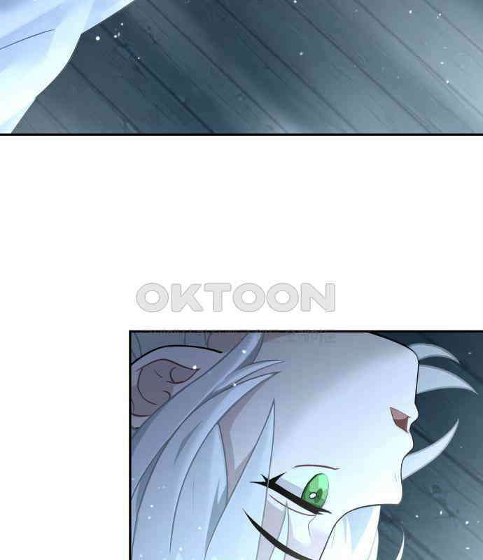 밤필드의 아이들 by DARK MOON 7．제1장． 거짓말쟁이의 낙원 (7) 59