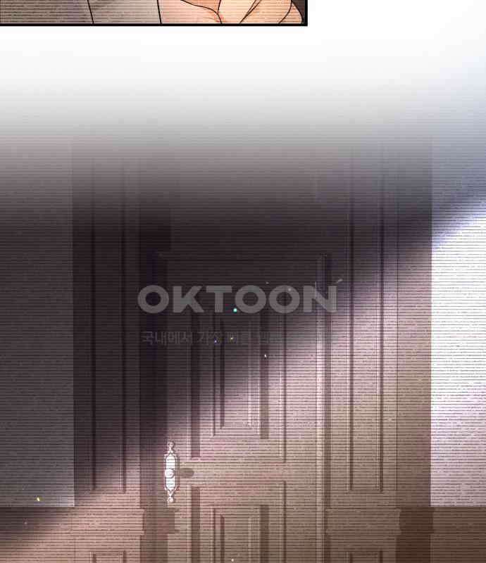 밤필드의 아이들 by DARK MOON 7．제1장． 거짓말쟁이의 낙원 (7) 64