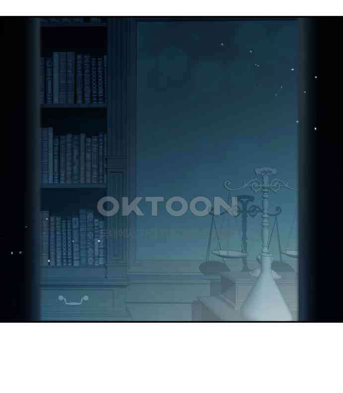 밤필드의 아이들 by DARK MOON 7．제1장． 거짓말쟁이의 낙원 (7) 92