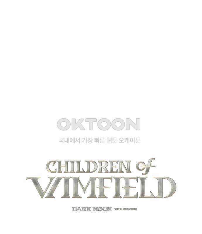 밤필드의 아이들 by DARK MOON 7．제1장． 거짓말쟁이의 낙원 (7) 93