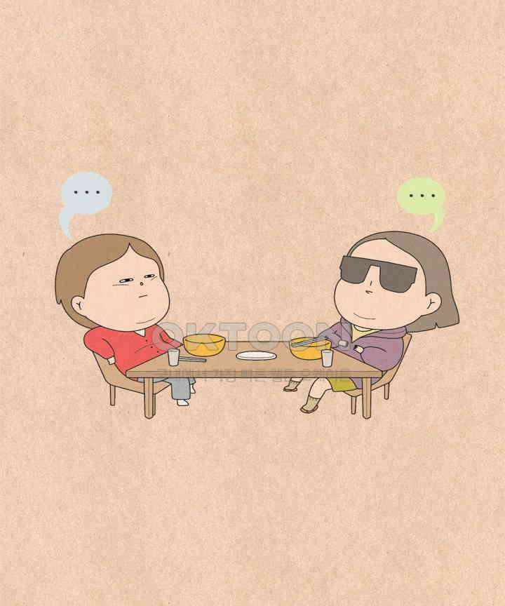 퀴퀴한 일기 ＃607． 급한 사람 10