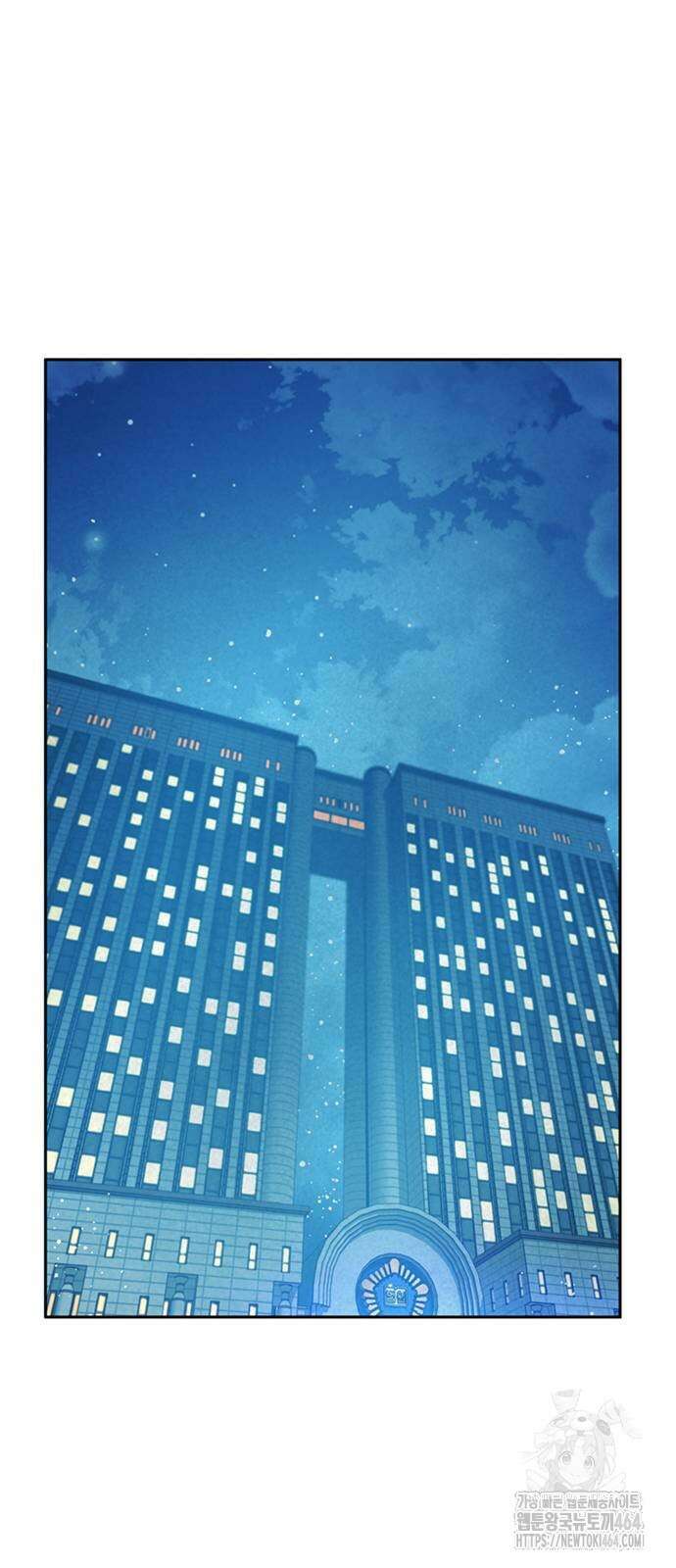 판사 이한영 193화 24