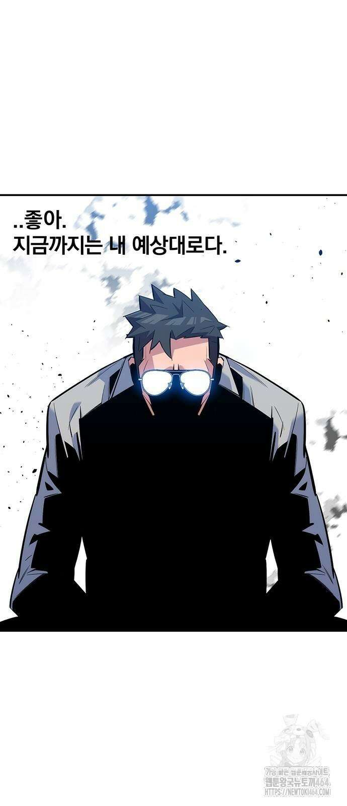 분신으로 자동사냥 115화 불법 각성 17