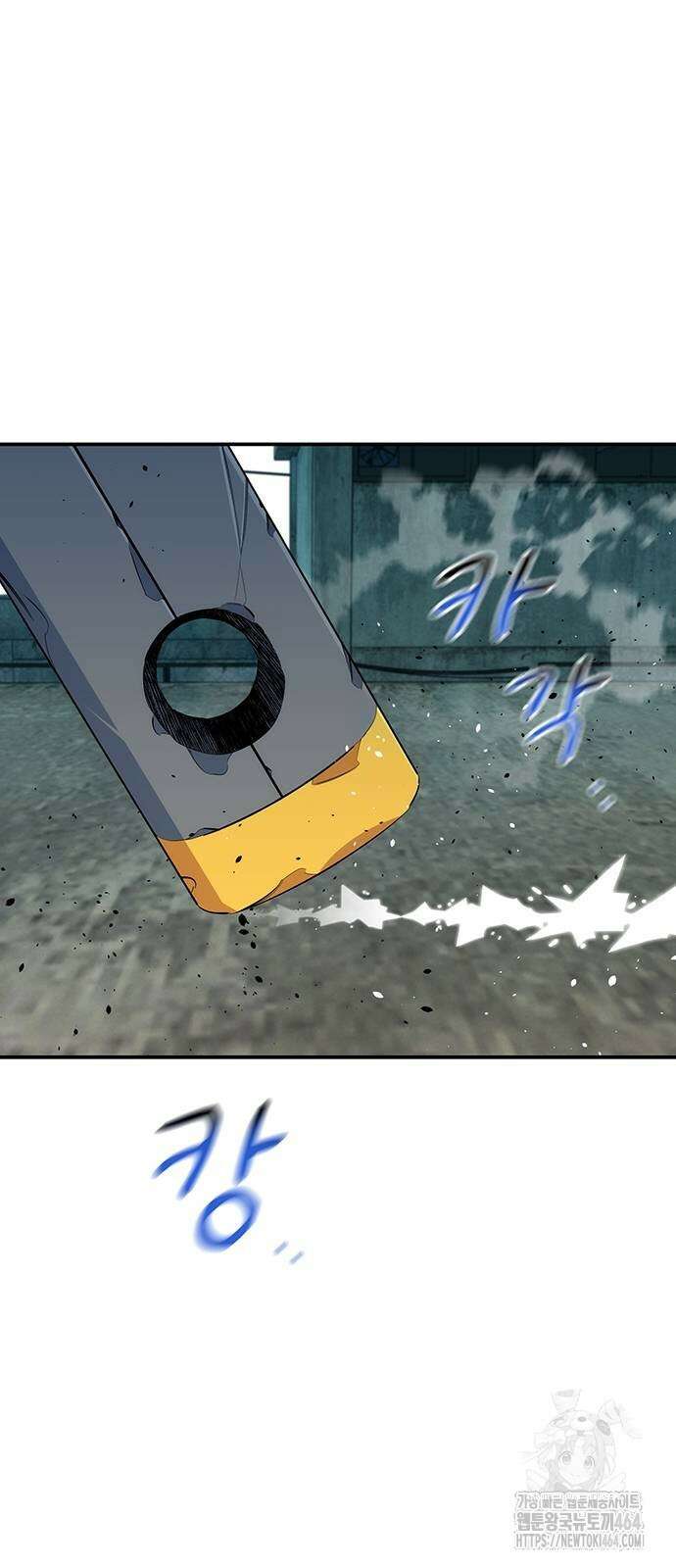 분신으로 자동사냥 115화 불법 각성 33