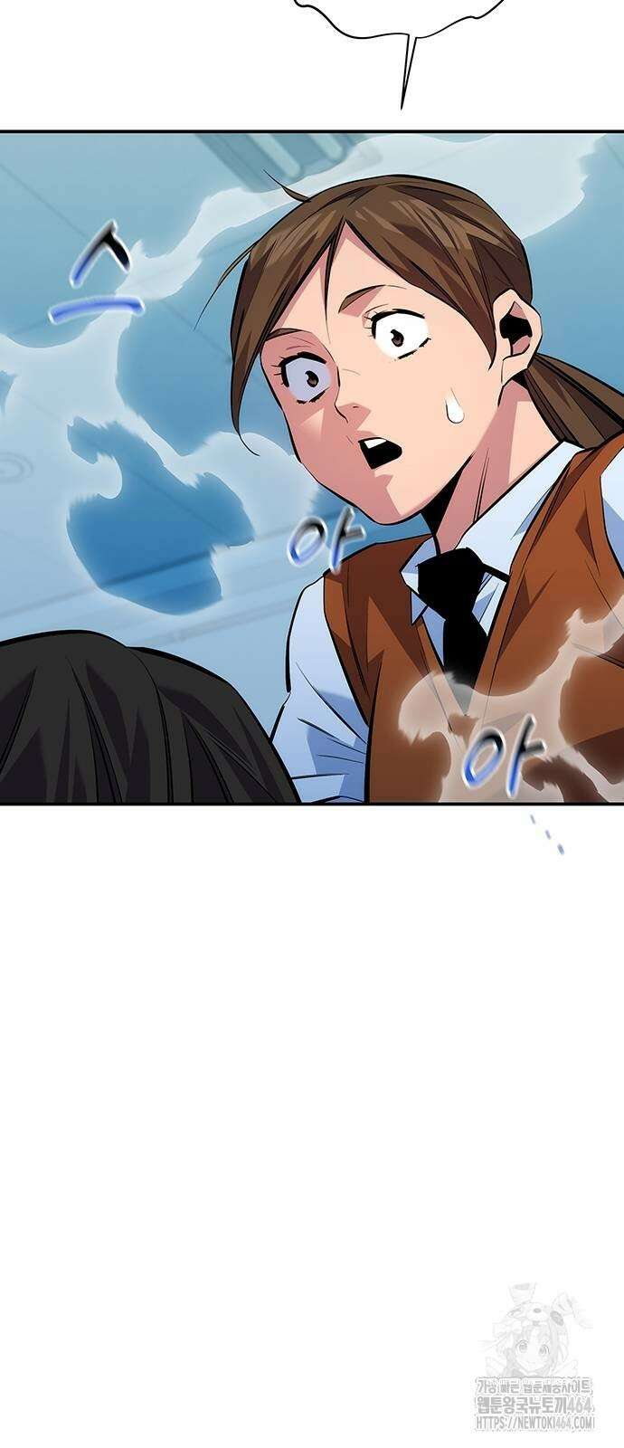분신으로 자동사냥 115화 불법 각성 99