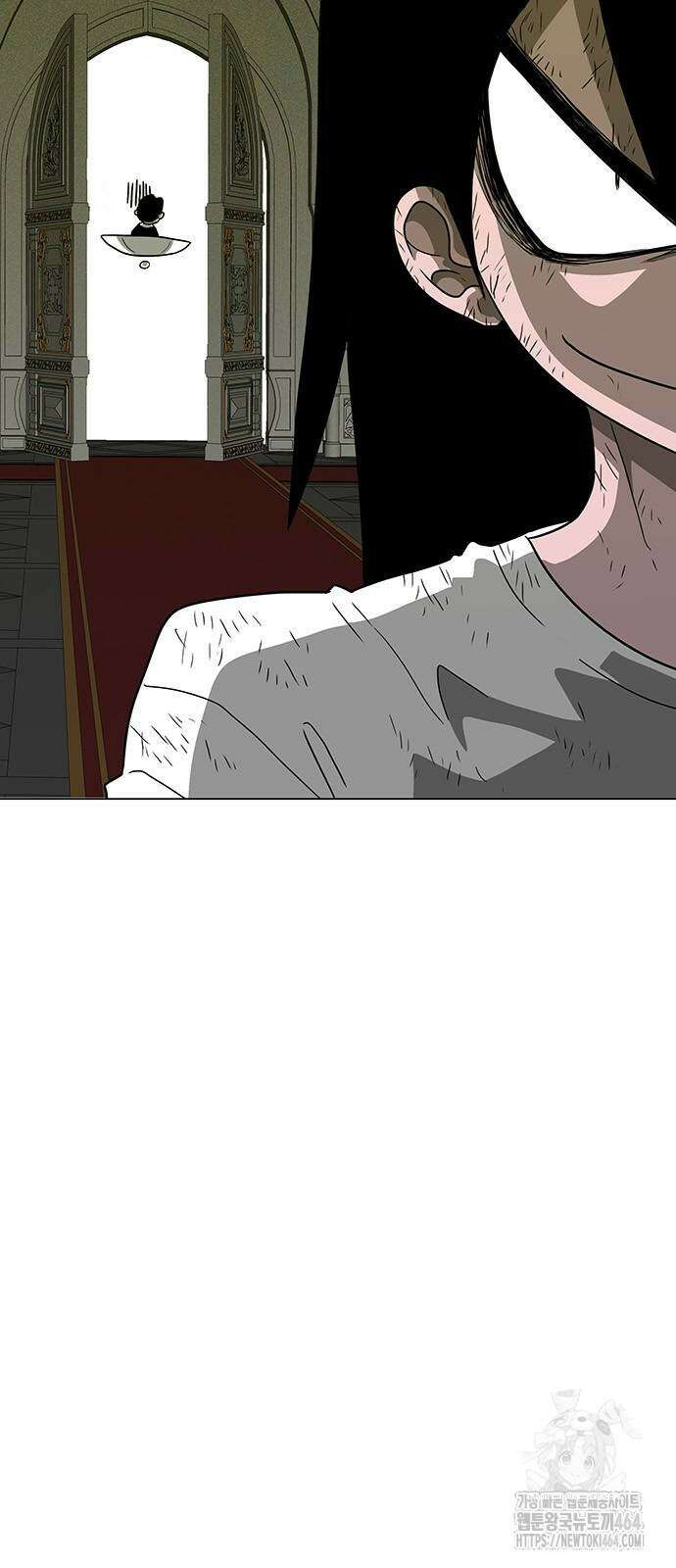 그레이마크 14화 6