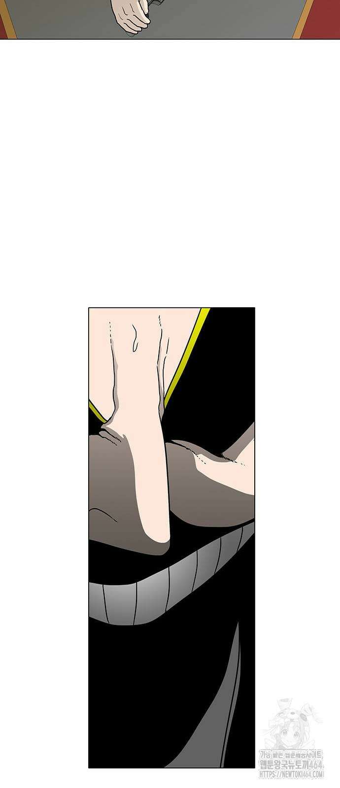 그레이마크 14화 28