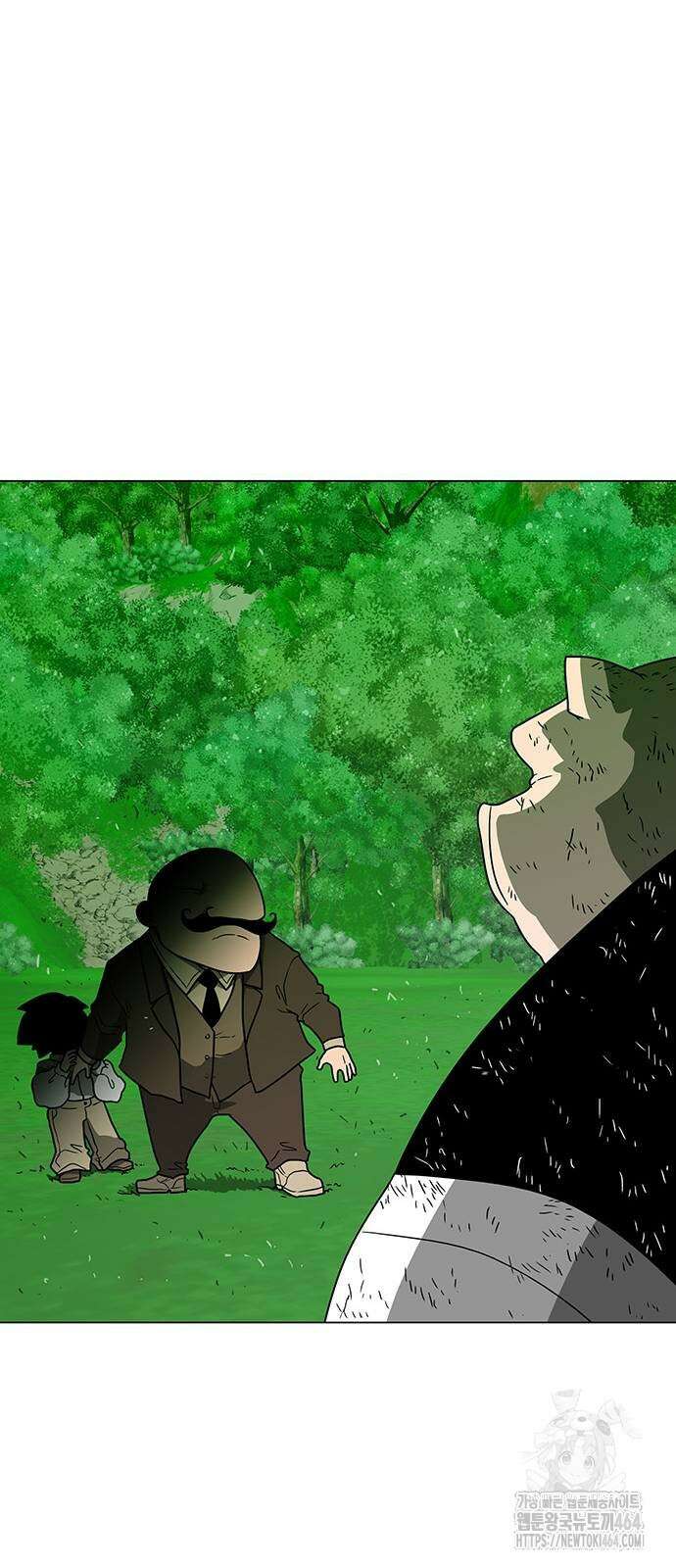 그레이마크 14화 66