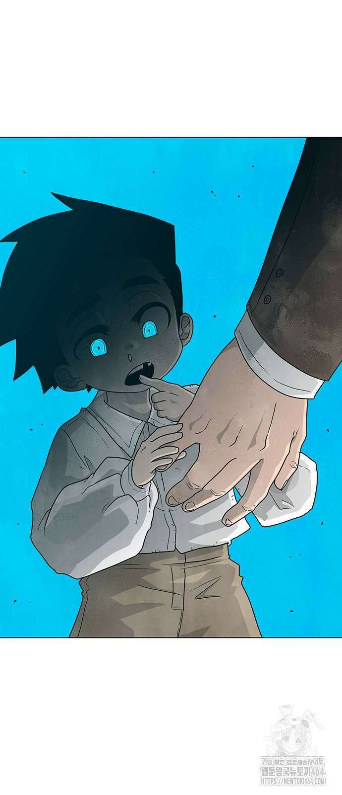 그레이마크 14화 67