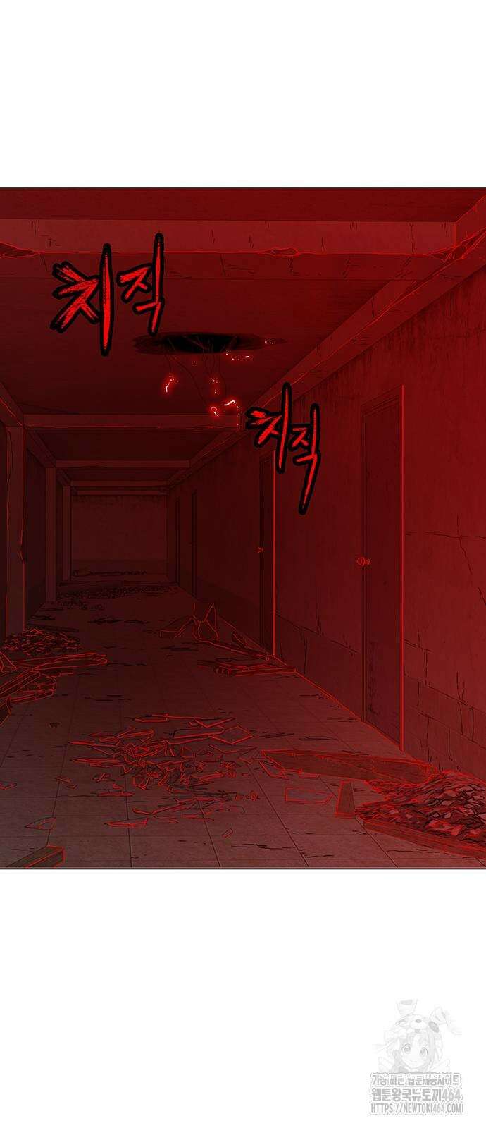 그레이마크 14화 75