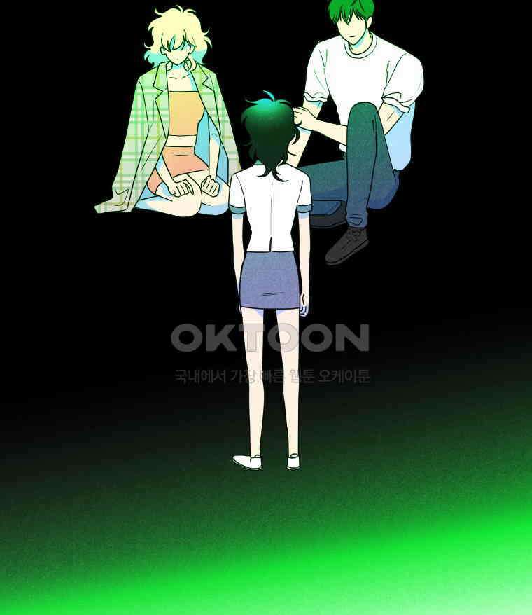 남산도서관 환생 북클럽 102화 12