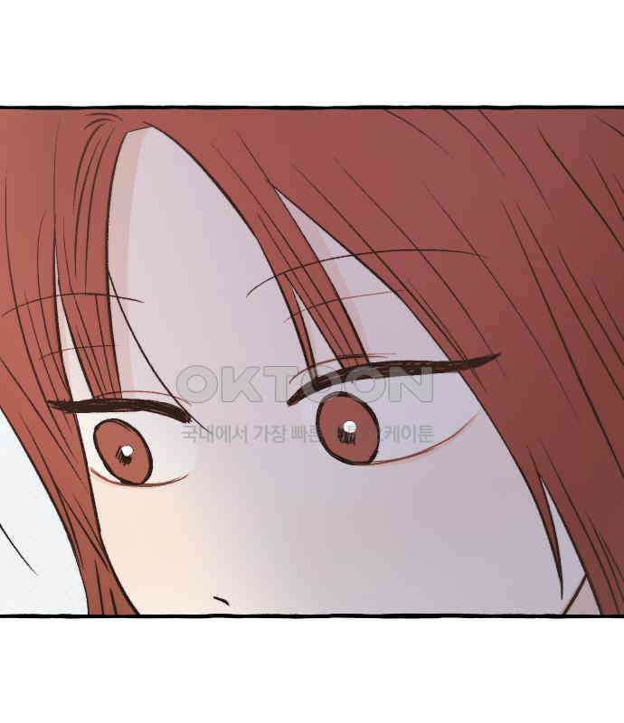 숲속의 대표님 ＃25 25