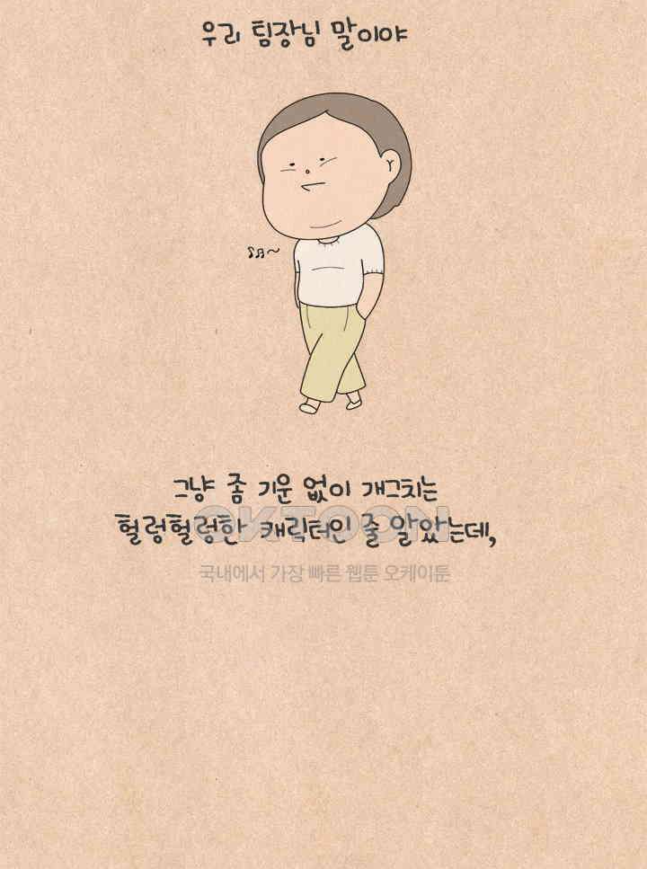 퀴퀴한 일기 ＃702．미라클 모닝 2