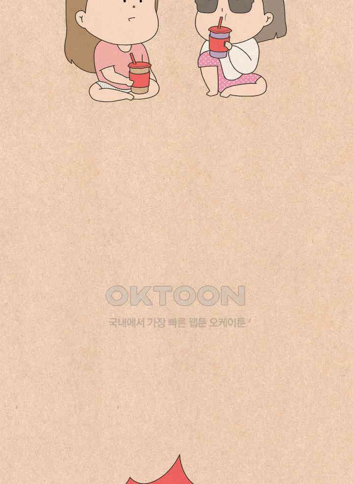 퀴퀴한 일기 ＃702．미라클 모닝 12
