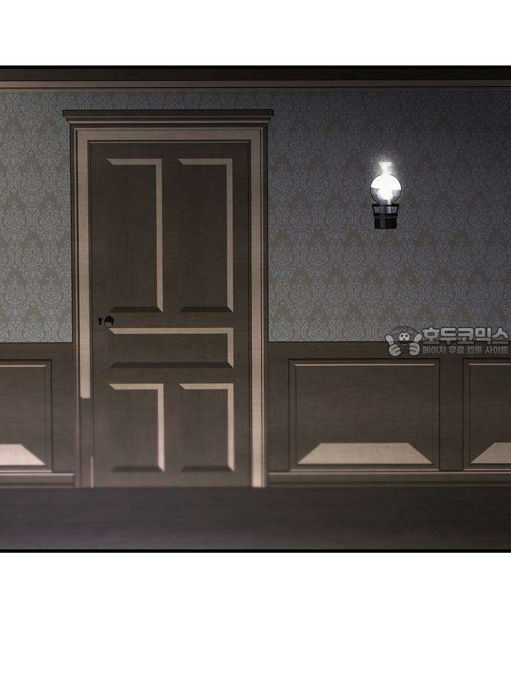 [성비단 인외탐미] 양의 숨소리 1화 39
