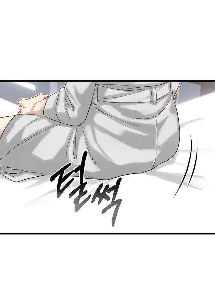 [성비단 인외탐미] 양의 숨소리 1화 40