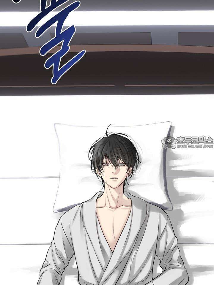 [성비단 인외탐미] 양의 숨소리 1화 48
