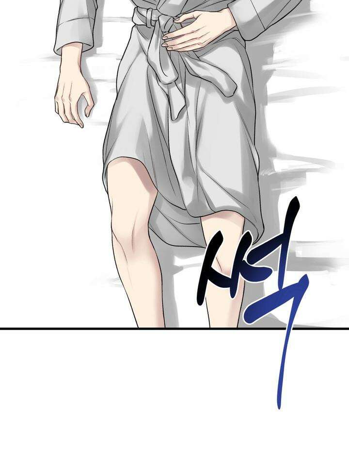 [성비단 인외탐미] 양의 숨소리 1화 49