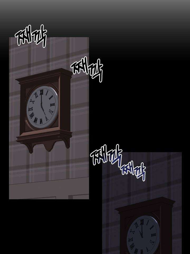[성비단 인외탐미] 양의 숨소리 1화 53