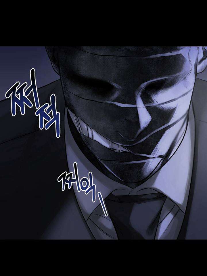 [성비단 인외탐미] 양의 숨소리 1화 71