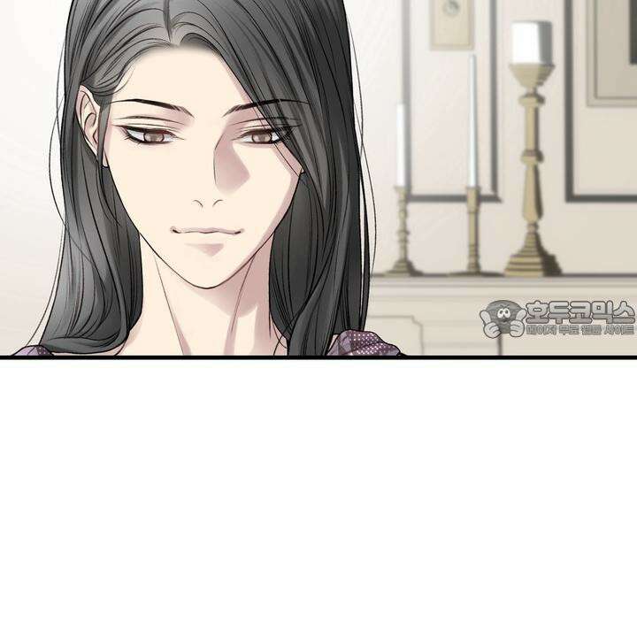 [성비단 인외탐미] 양의 숨소리 1화 102