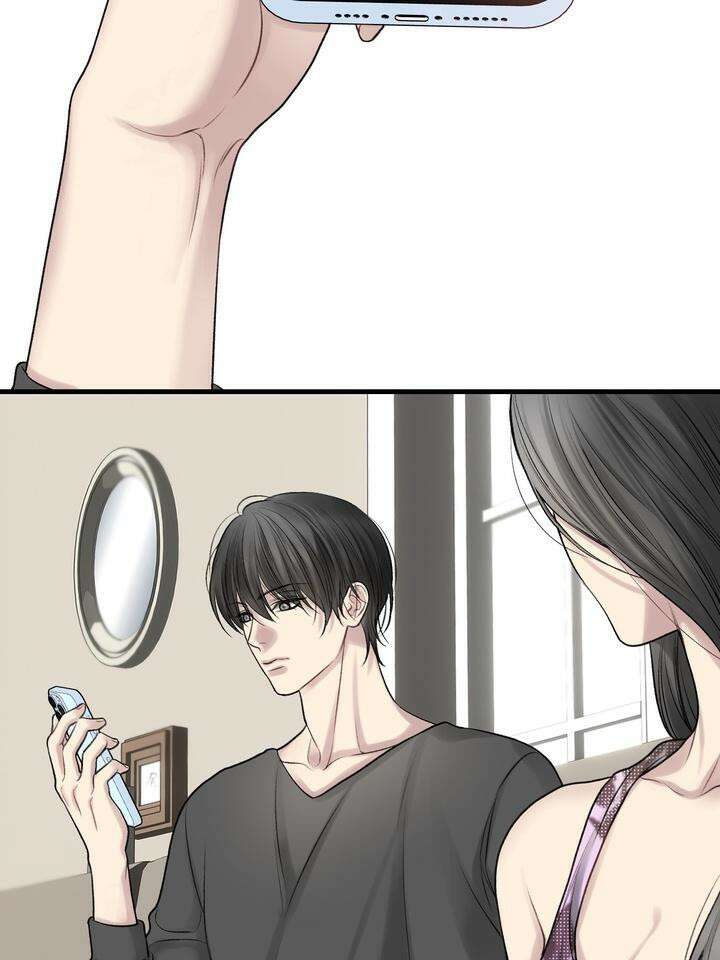 [성비단 인외탐미] 양의 숨소리 1화 109