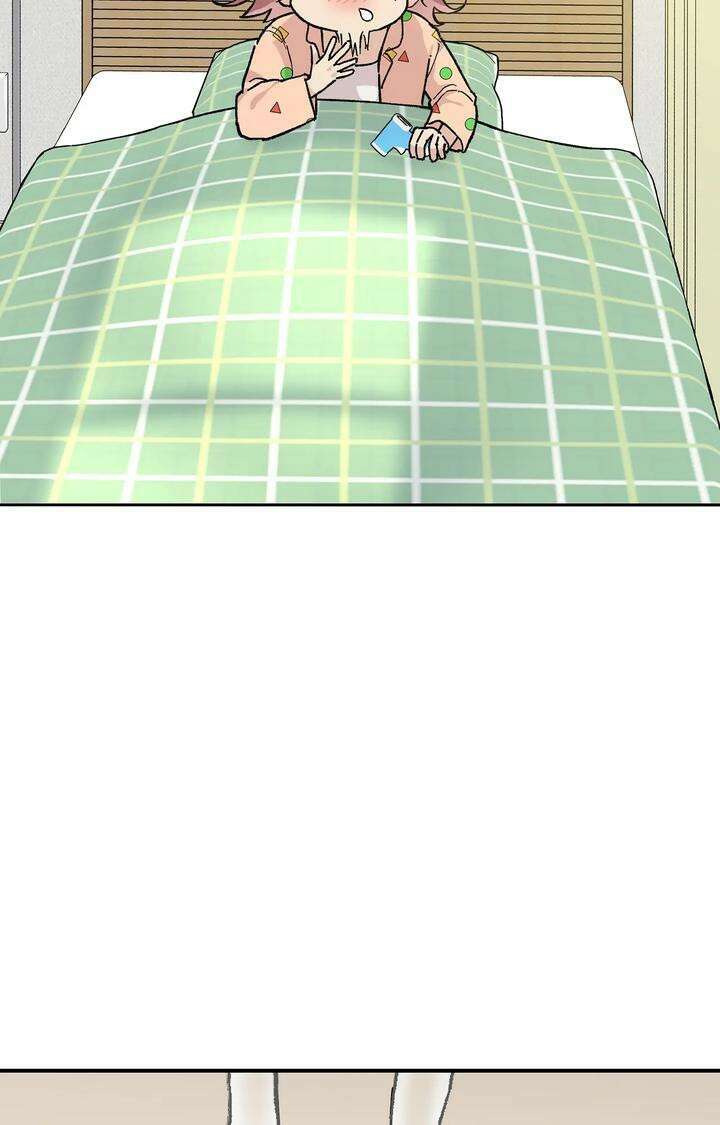 블러드 타임 12화 4