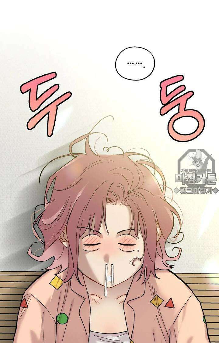블러드 타임 12화 6
