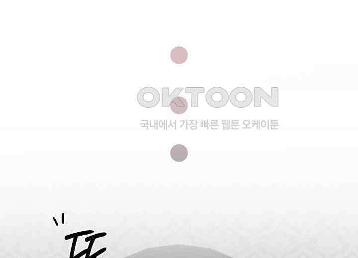 북부 대공 41화 31