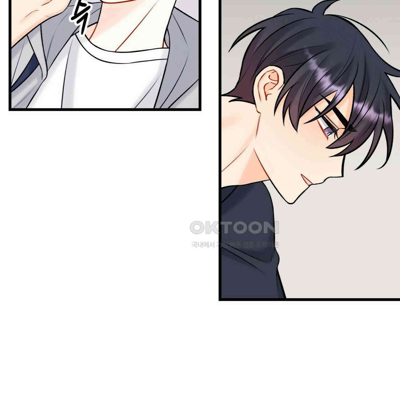 OFF STAGE (오프 스테이지) 38화 3