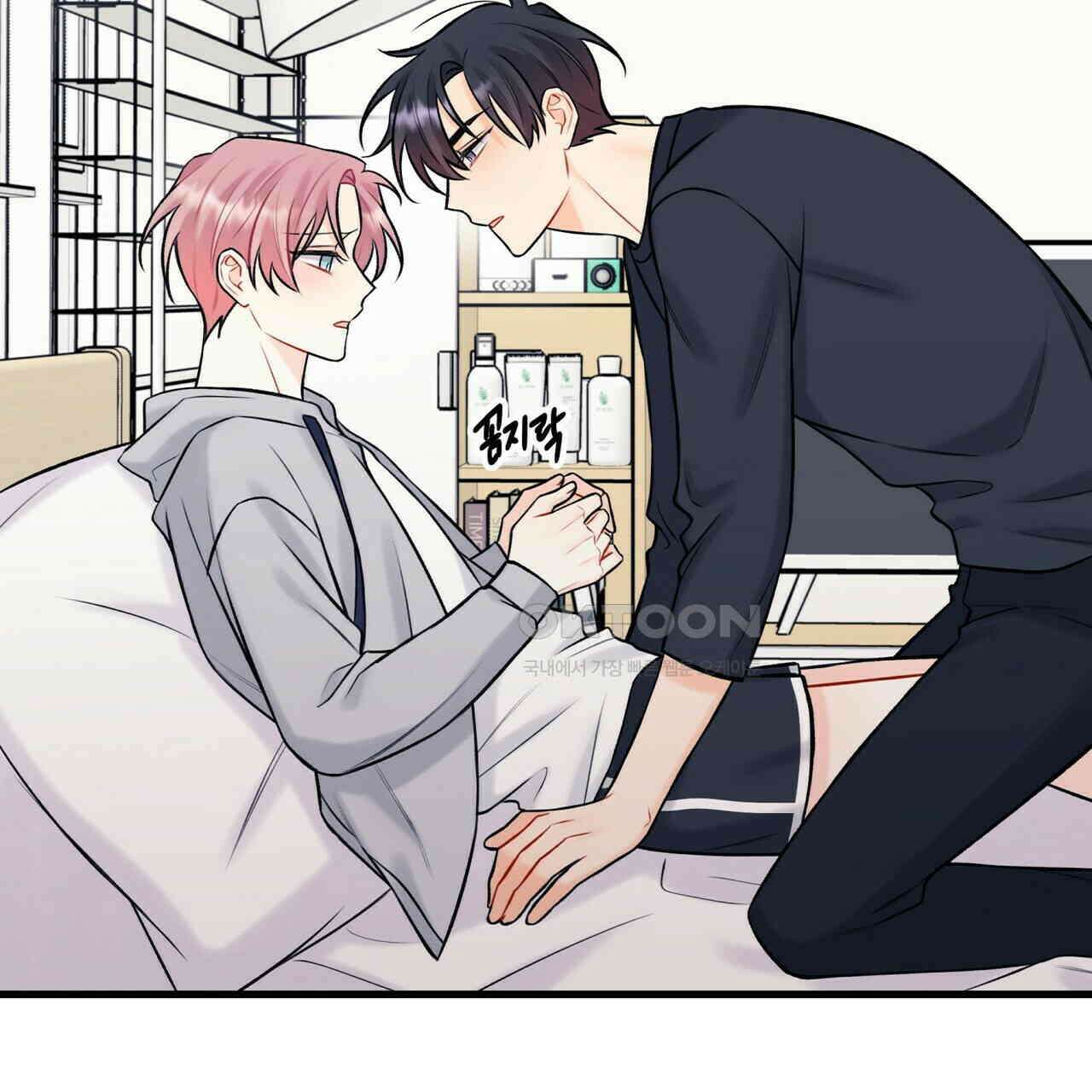 OFF STAGE (오프 스테이지) 38화 7