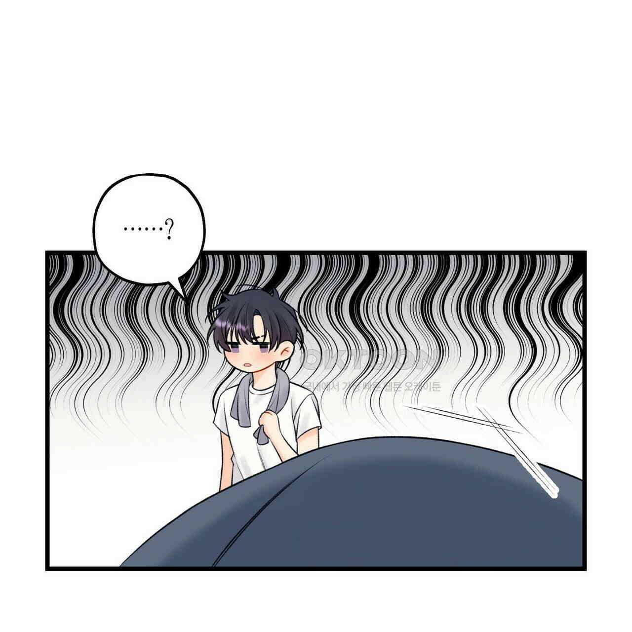 OFF STAGE (오프 스테이지) 58화 13