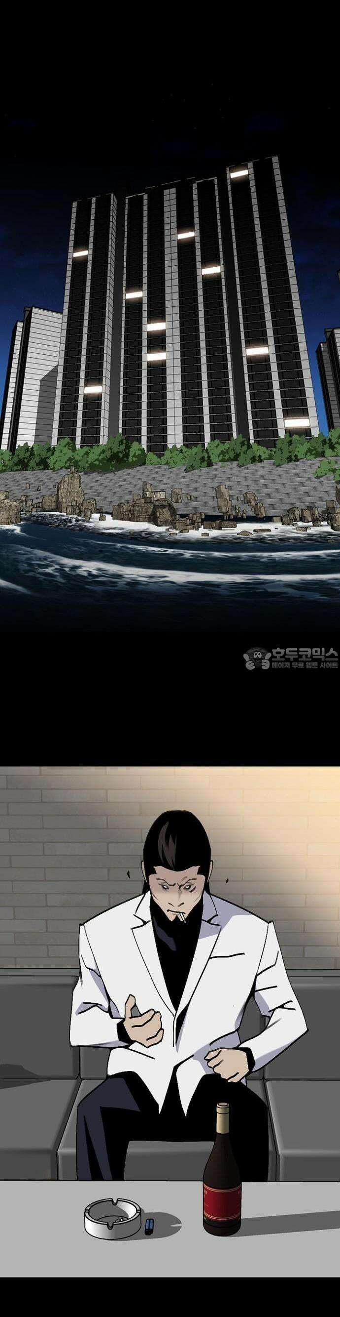 제왕 시즌2 칼의 전쟁  16화 8