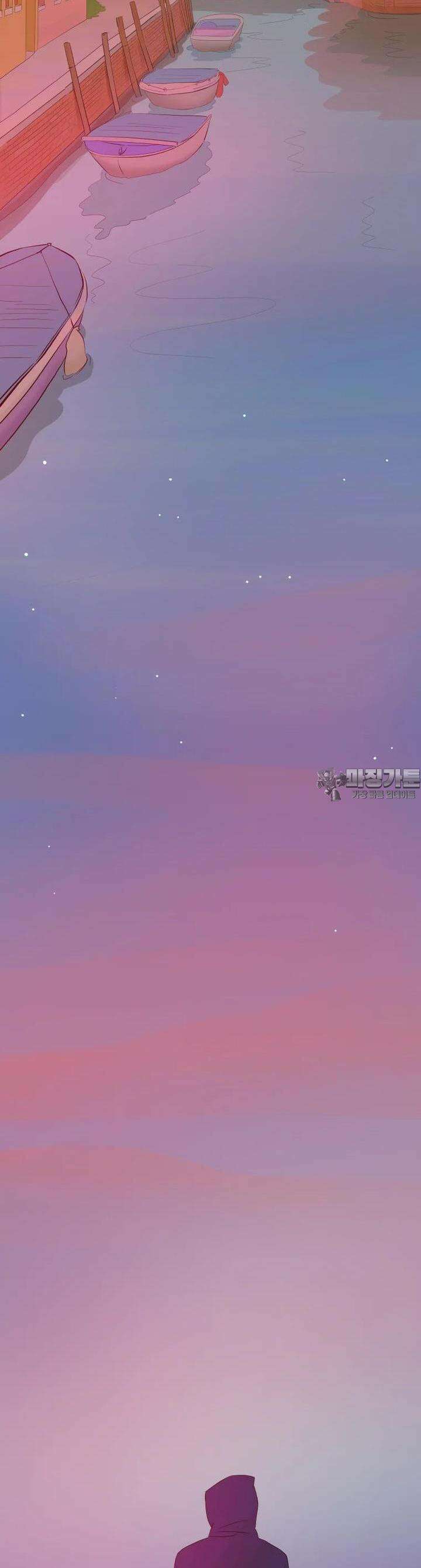 RAINBOW 17화 라면 2