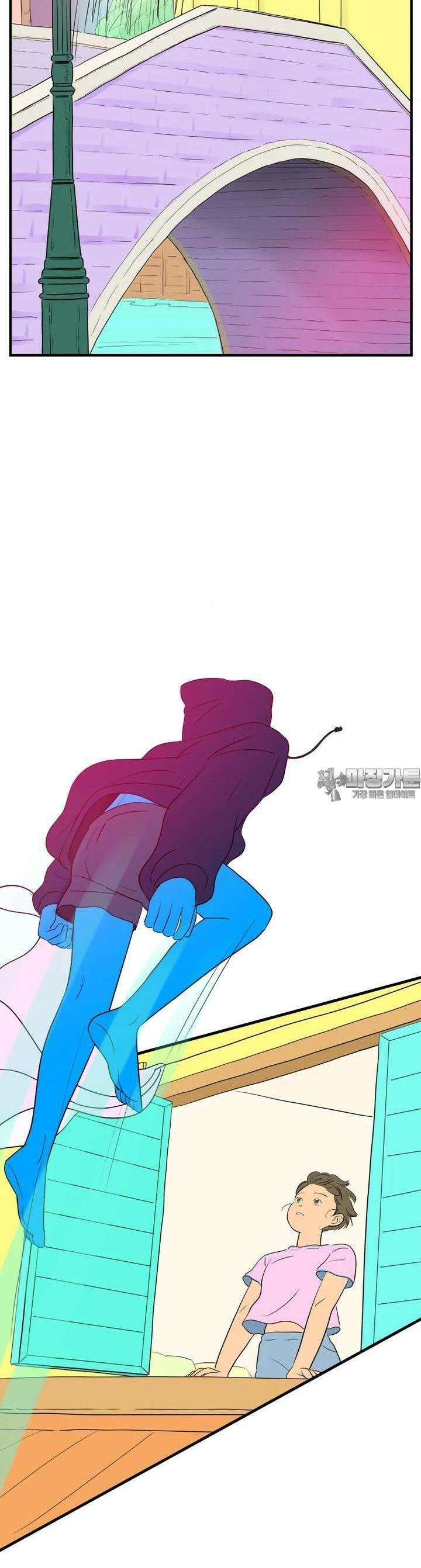 RAINBOW 17화 라면 8