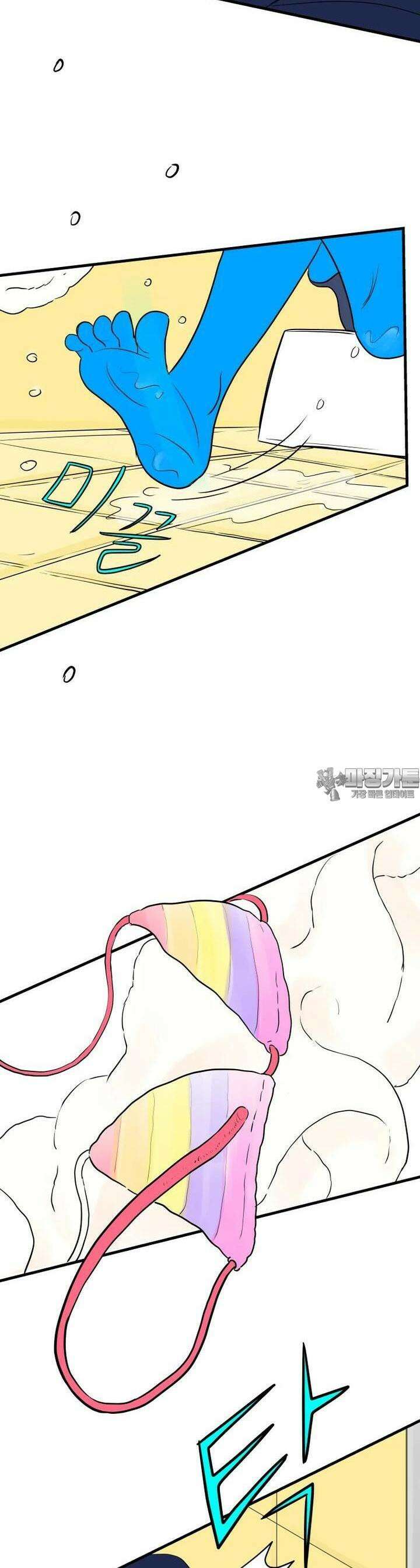 RAINBOW 17화 라면 34