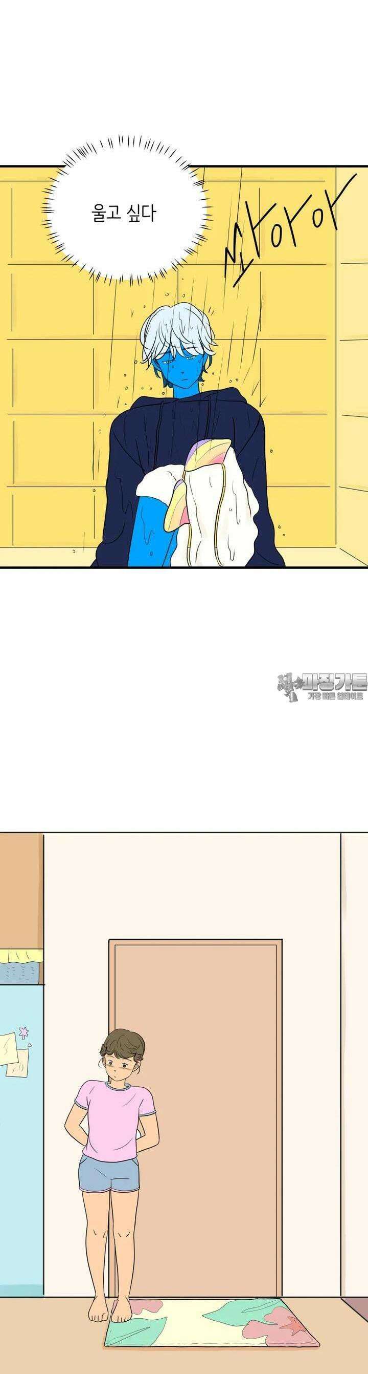 RAINBOW 17화 라면 42