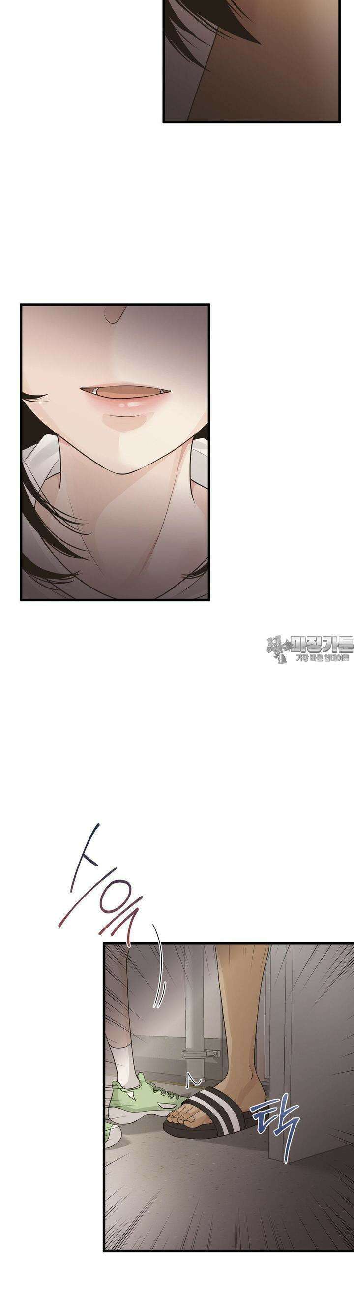 가족이 되어주라 38화 7