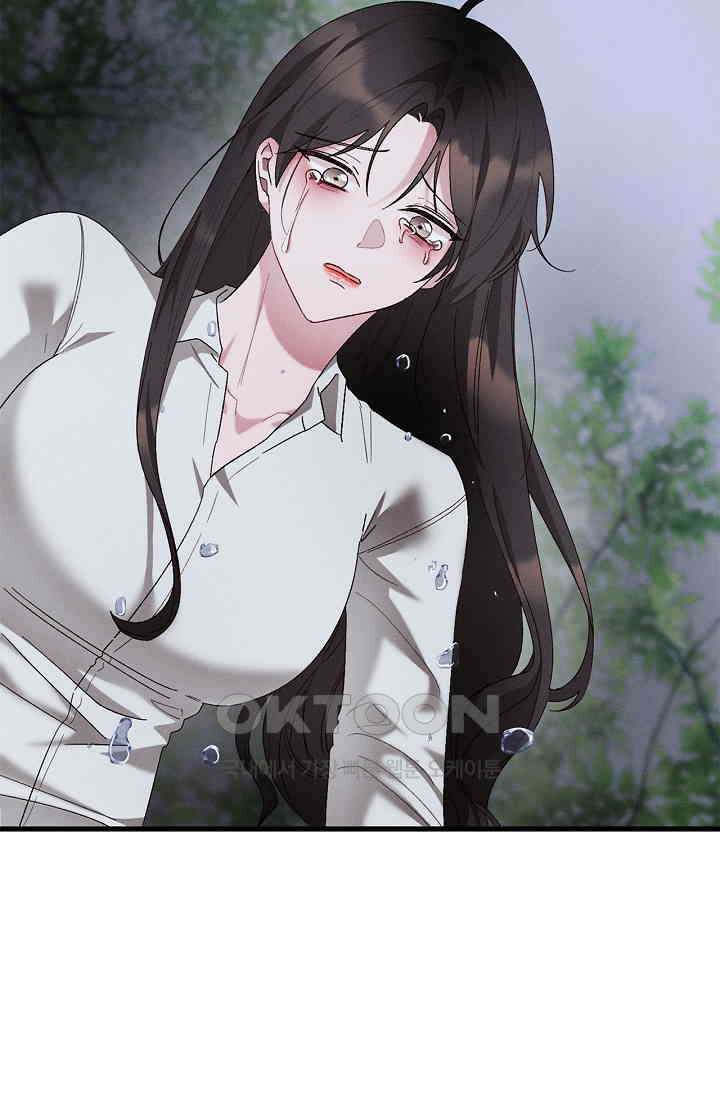 블러드 키스 [19세 완전판] 53화 6