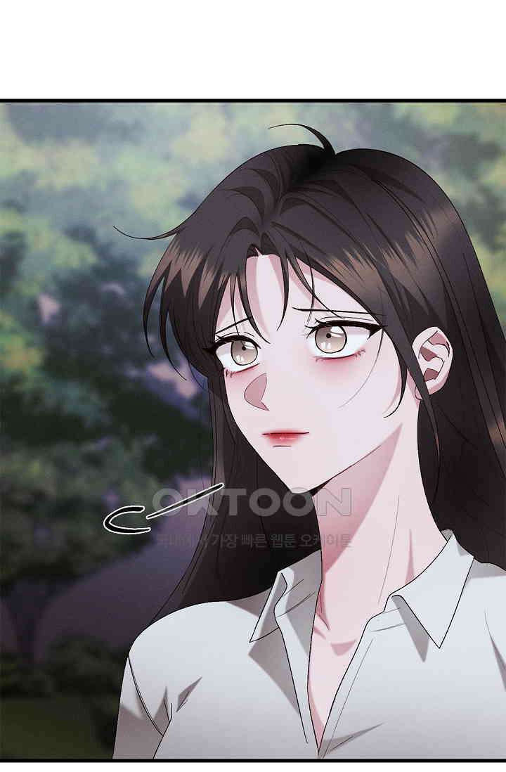 블러드 키스 [19세 완전판] 53화 78