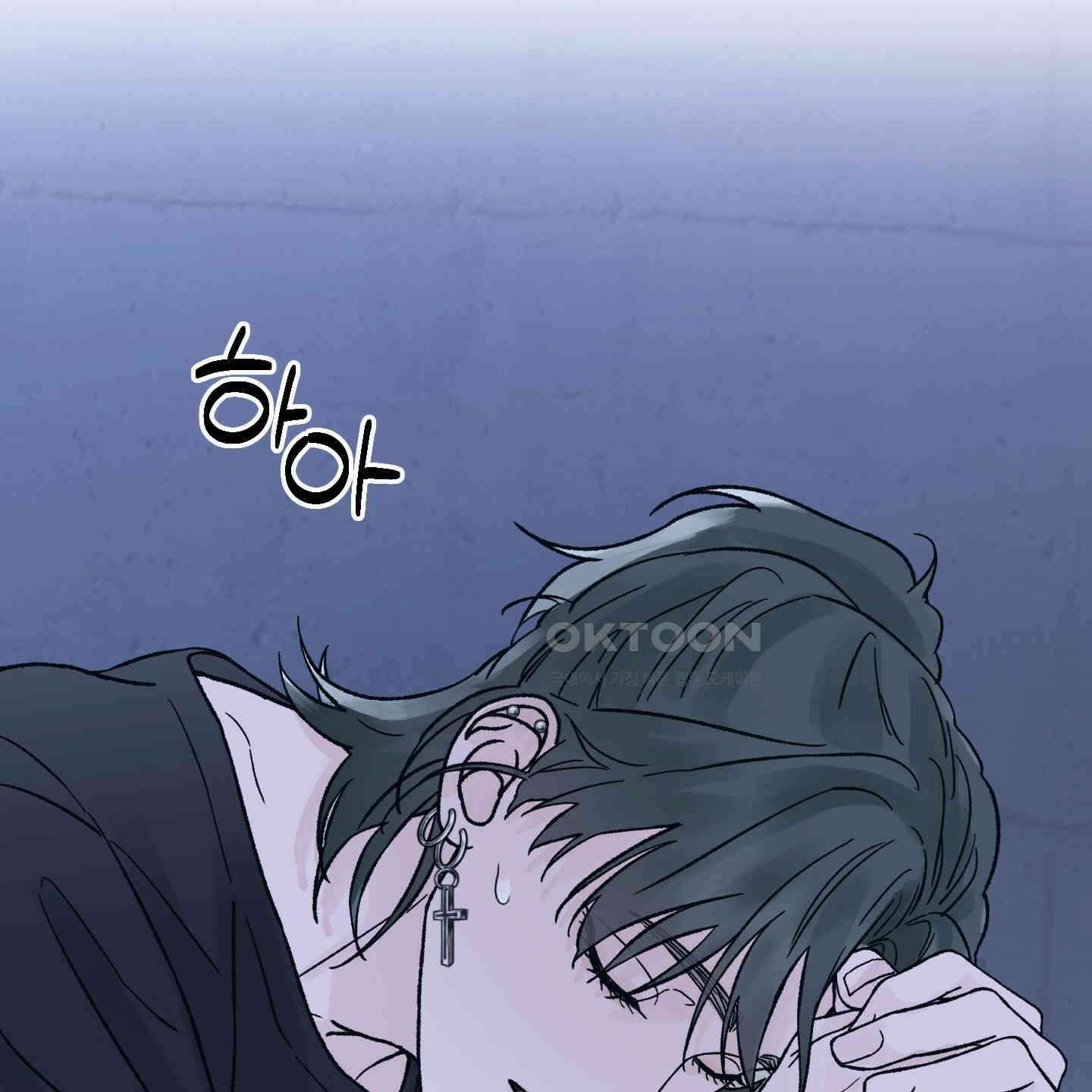 드레드풀 나잇 39화 12