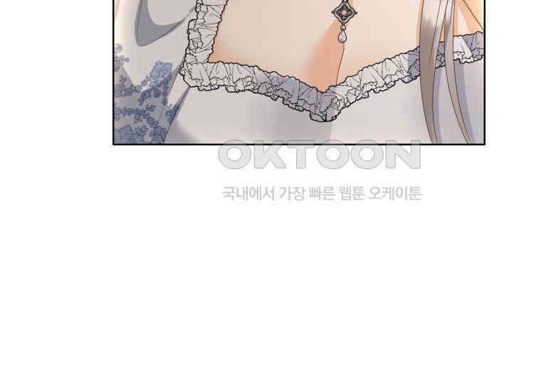 영원한 조연은 없다 65화 (최종화) 14