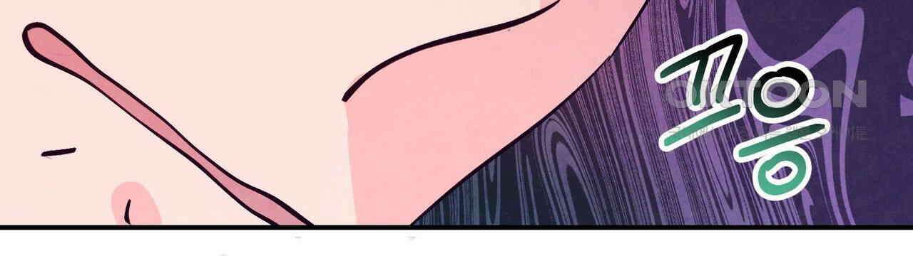 펀치 드렁크 러브 71화 97