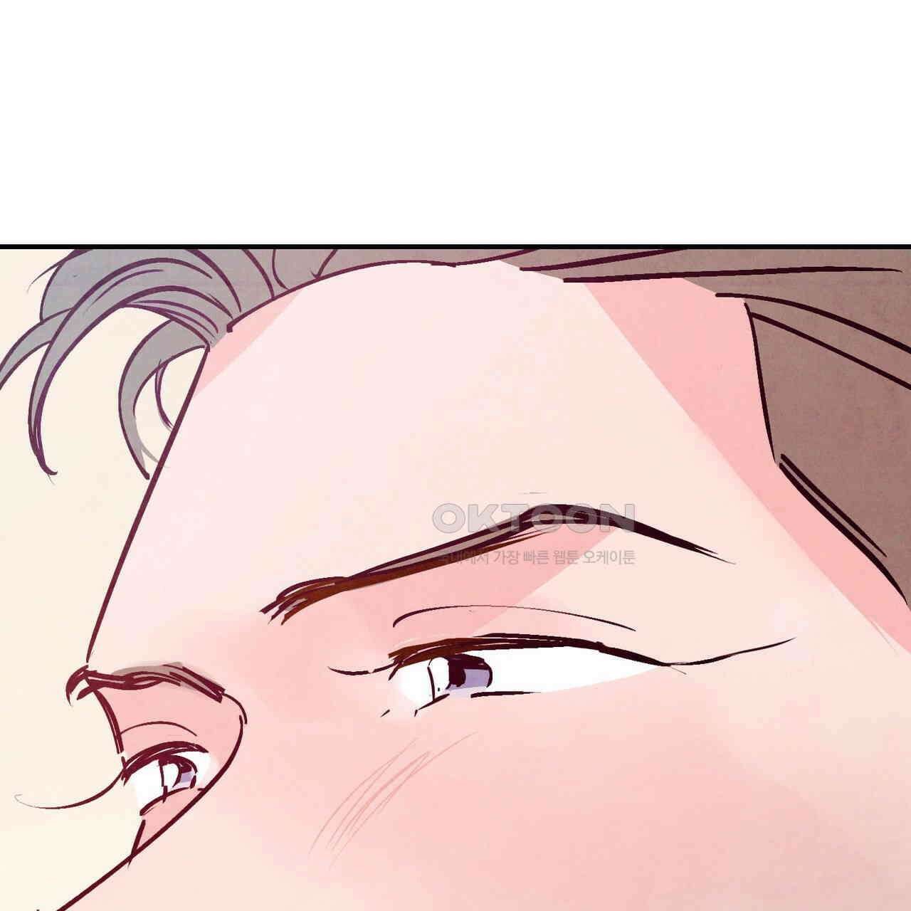 펀치 드렁크 러브 71화 113