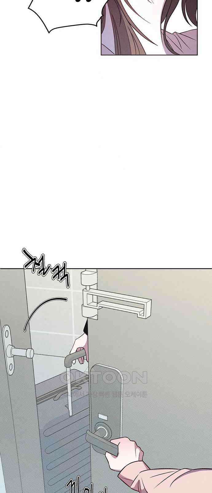 러브 로스팅 3화 46