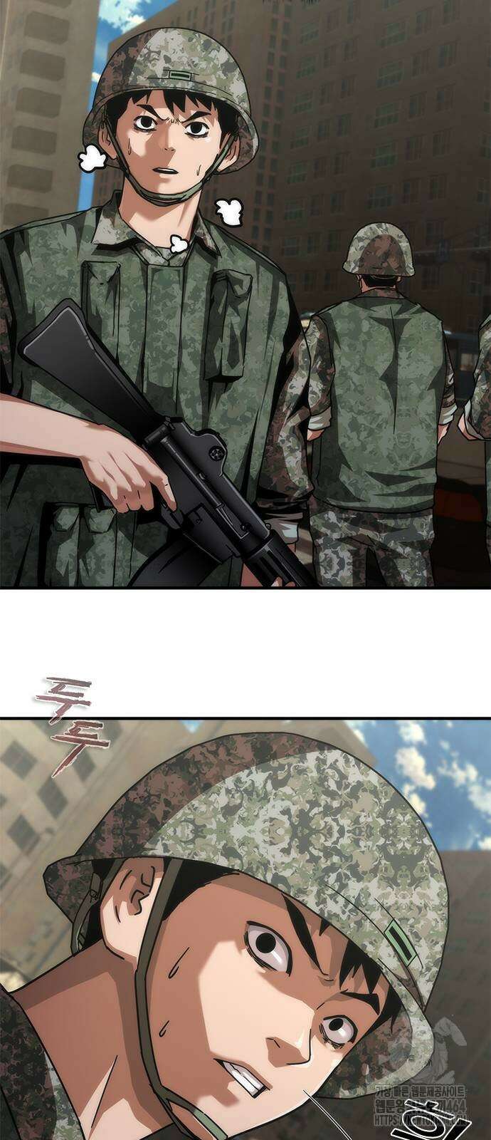 좀비묵시록 82-08 71화 79