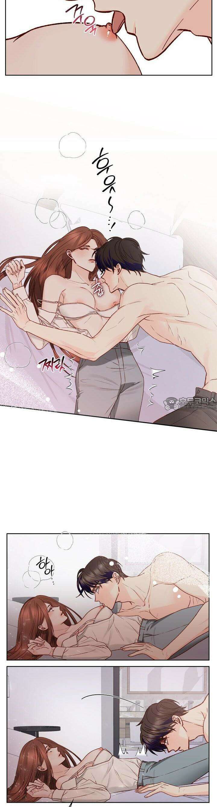 몹쓸 관계 7화 2