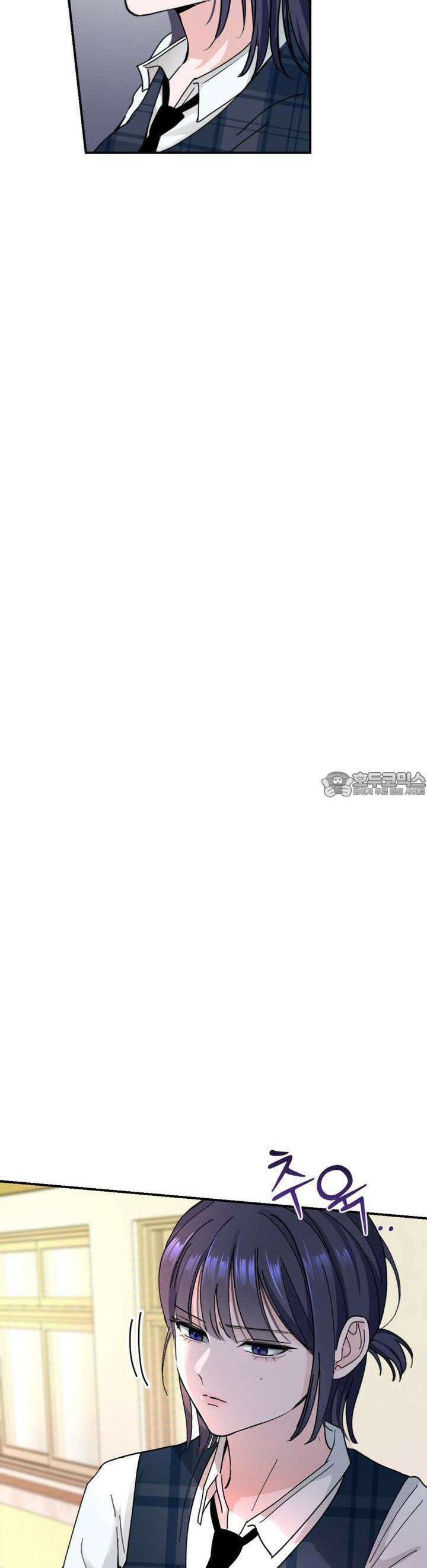 취향저격 자매 22화 4